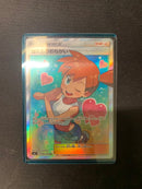 Pok Mon Trading Card Game Sr 104