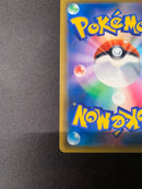 Pok Mon Trading Card Game Sr 104