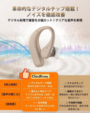Wireless Earphone 8