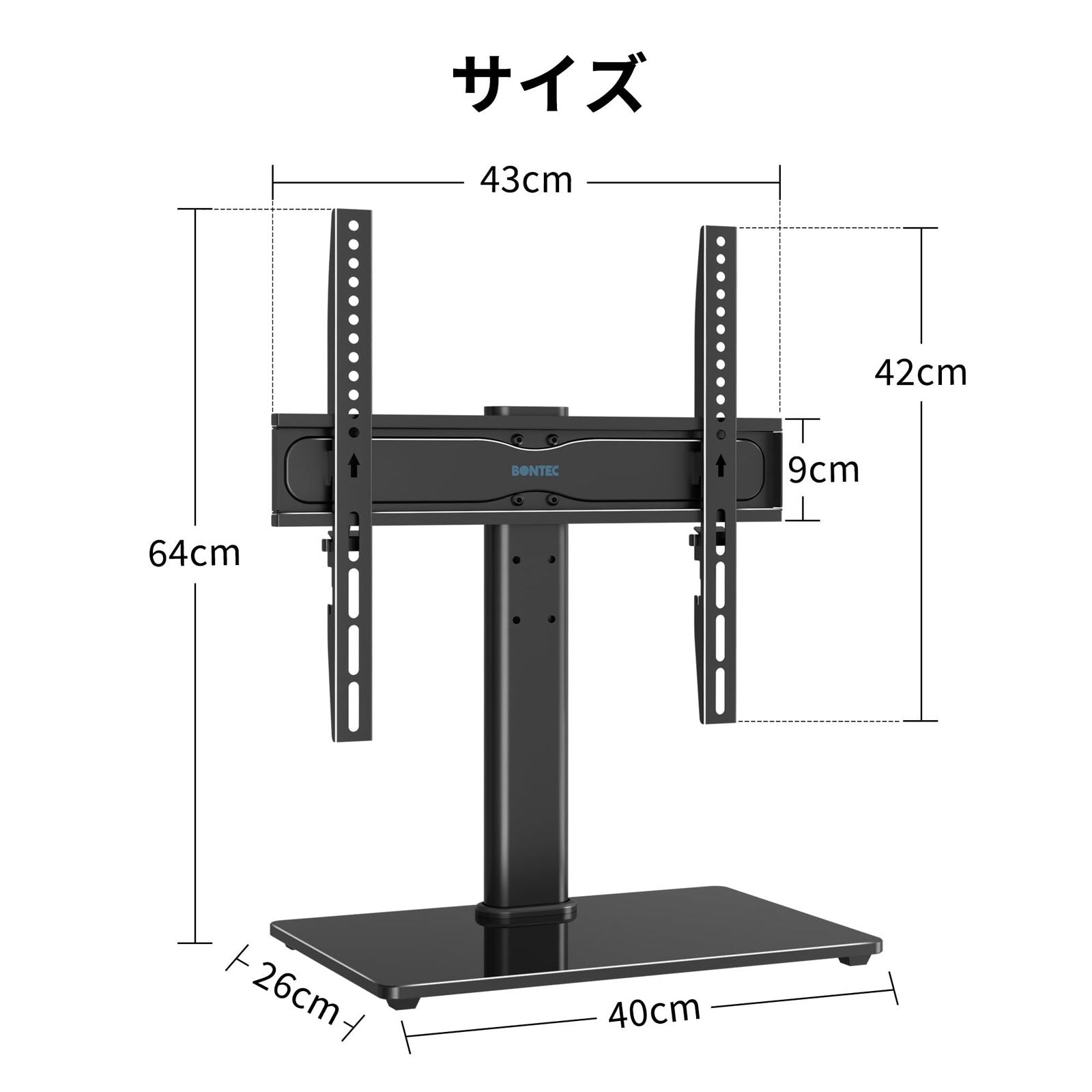 Tv Stand Bontec 24 60 40Kg Vesa400 0