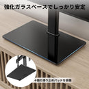 Tv Stand Bontec 24 60 40Kg Vesa400 0