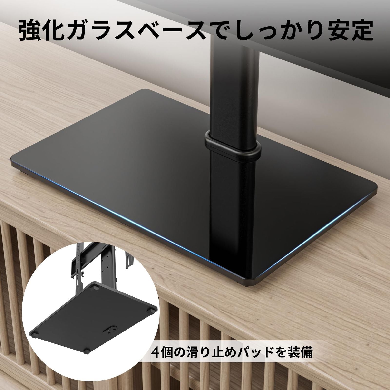 Tv Stand Bontec 24 60 40Kg Vesa400 0