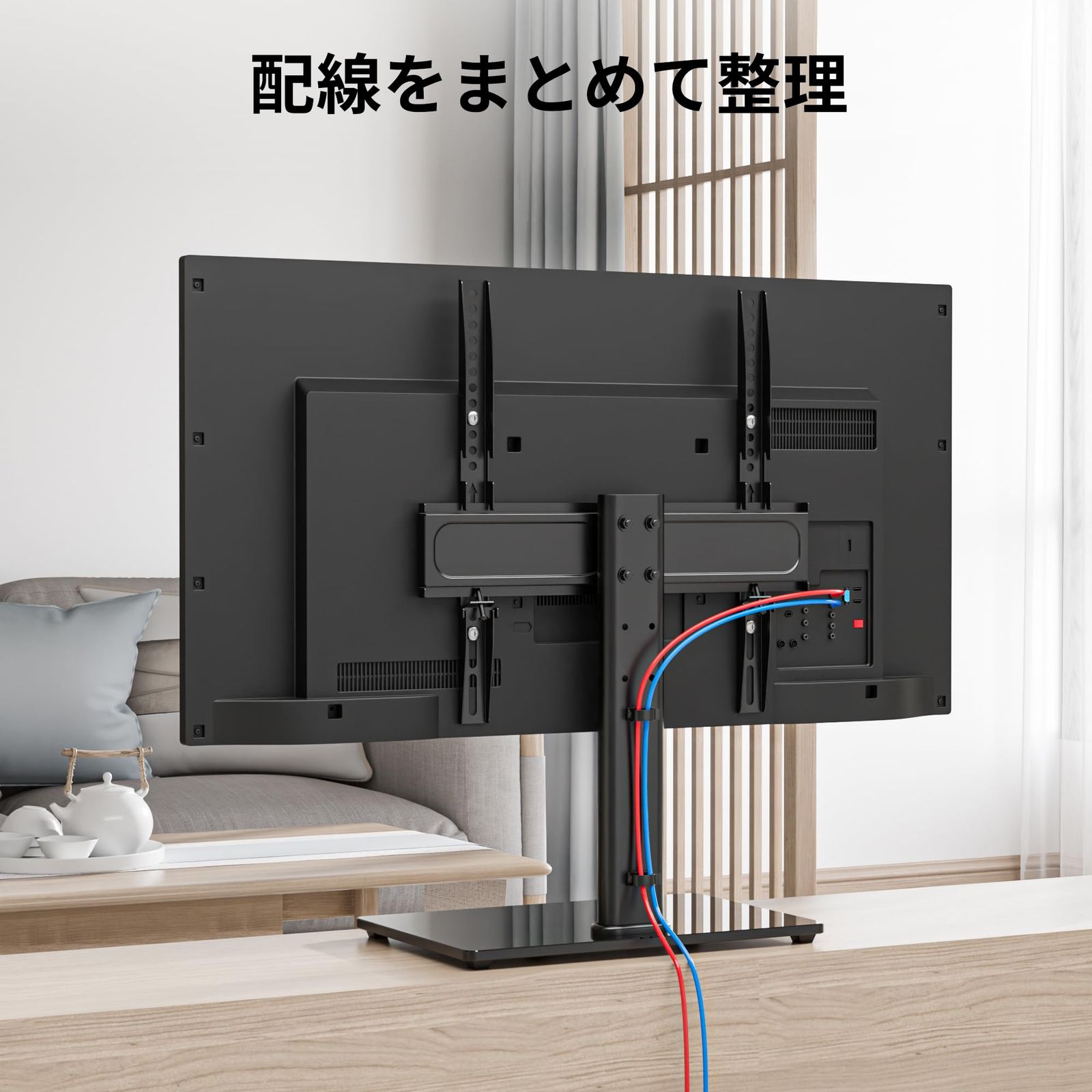 Tv Stand Bontec 24 60 40Kg Vesa400 0