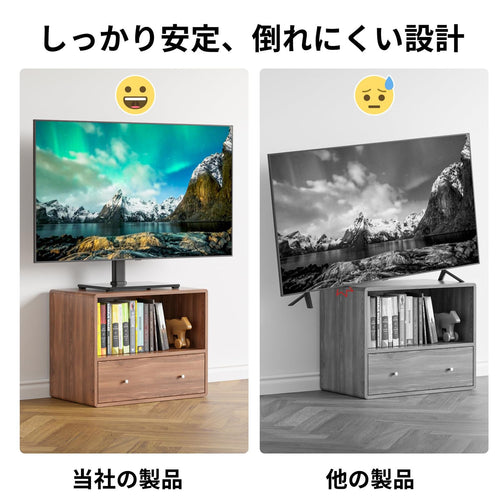 Tv Stand Bontec 24 60 40Kg Vesa400 0