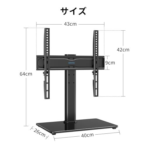 Tv Stand Bontec 24 60 40Kg Vesa400 0