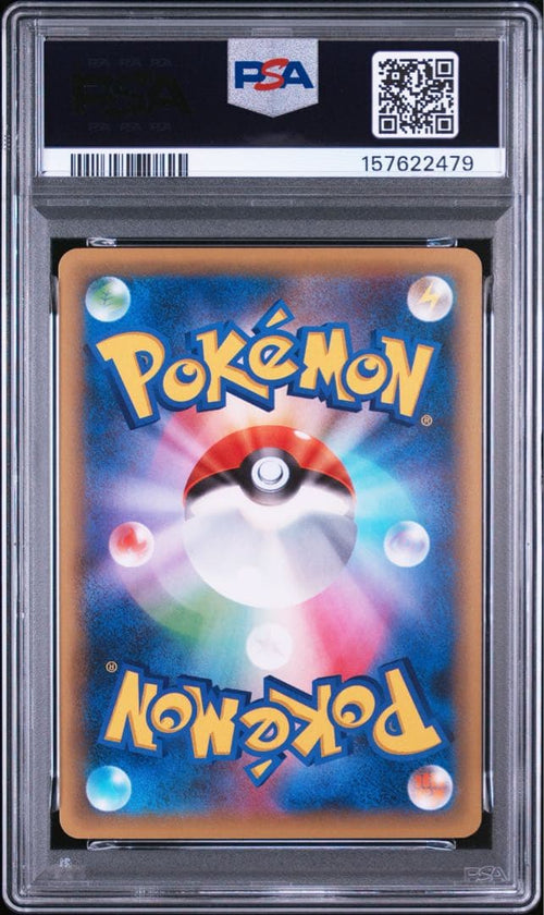 Pok Mon Trading Card Game Psa10