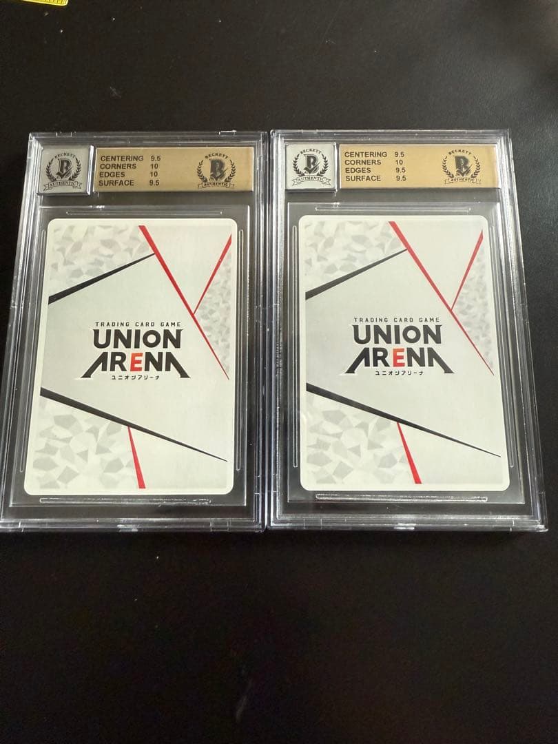Union Arena Bgs9.5