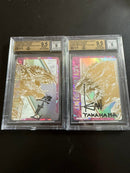 Union Arena Bgs9.5