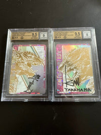 Union Arena Bgs9.5