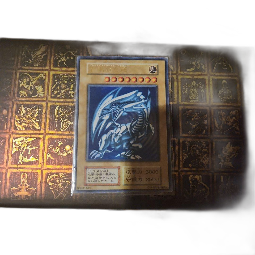 Yu -Gi -Oh! Ocg Duel Monsters