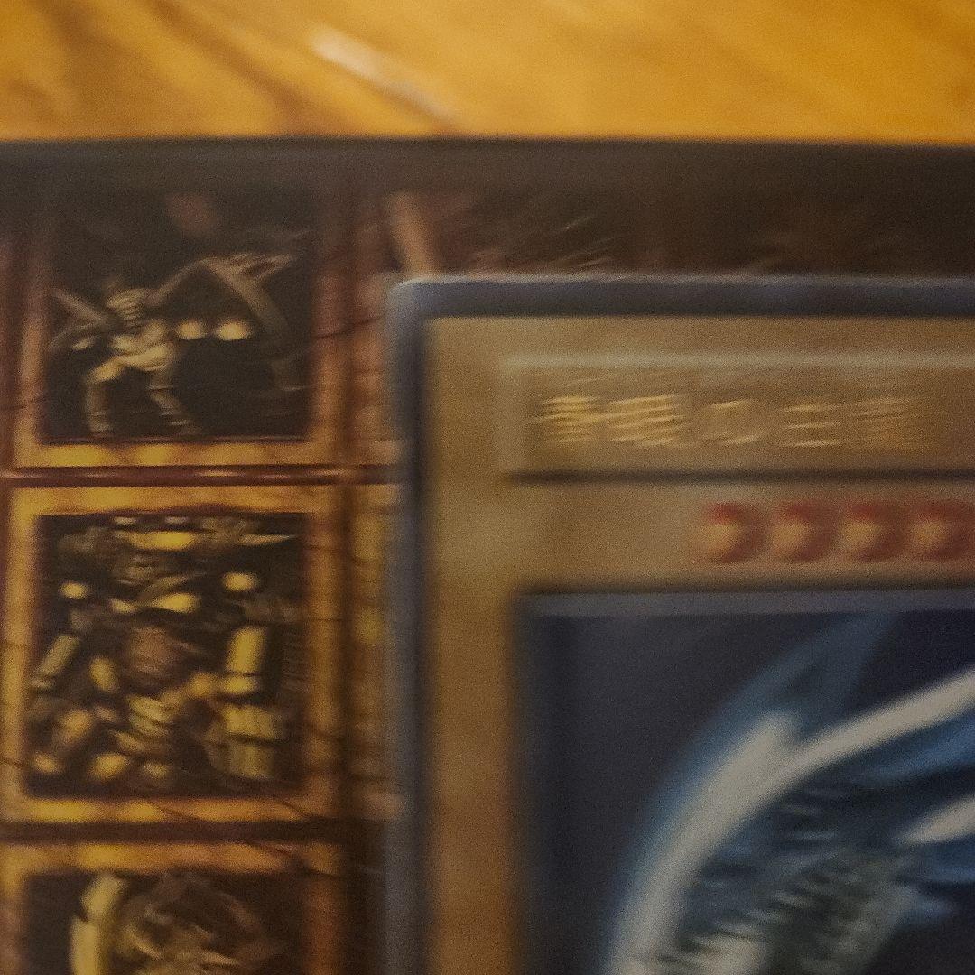 Yu -Gi -Oh! Ocg Duel Monsters