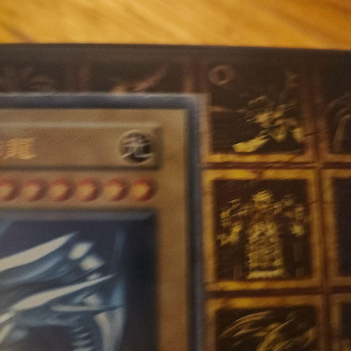 Yu -Gi -Oh! Ocg Duel Monsters