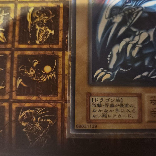 Yu -Gi -Oh! Ocg Duel Monsters