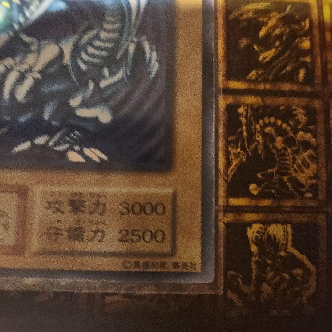 Yu -Gi -Oh! Ocg Duel Monsters