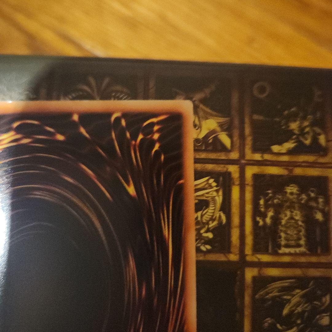 Yu -Gi -Oh! Ocg Duel Monsters