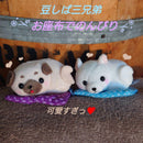 Plush Toys Vmc 2