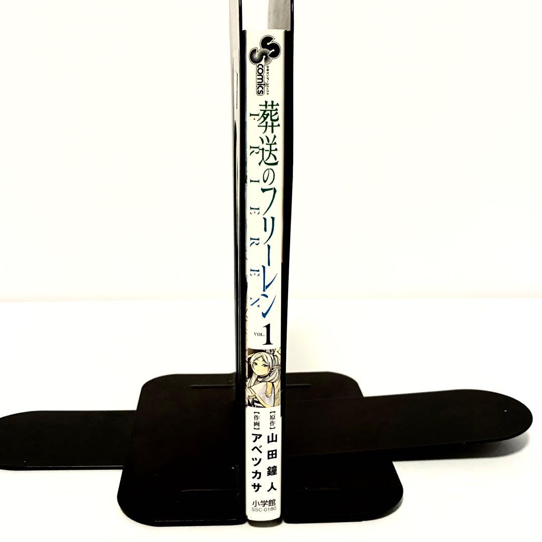 Sh Nen Manga 1