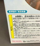 Others 1/7