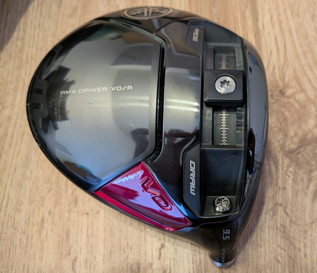Yamaha Drivers Rmx Driver Vd/R