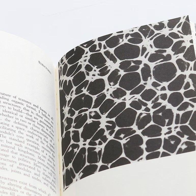 Art Design Music 1 And Visual Communication By Bruno Munari[