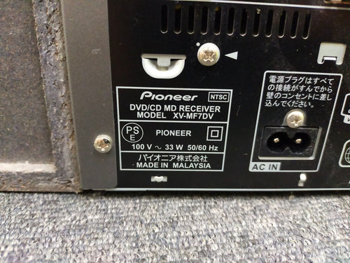Others Pioneer Xv-Mf7Dv Dvd/Cd/Md Mdlp