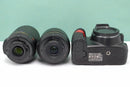 Nikon Digital Slrs W D3100