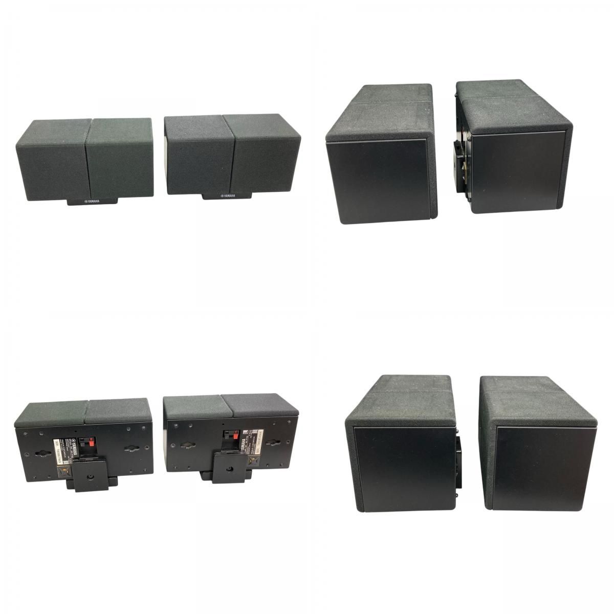 Yamaha Sound Speaker Rear Bar 199990 Sr-300