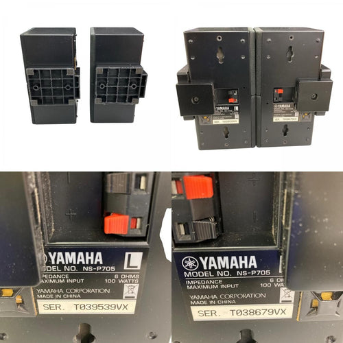 Yamaha Sound Speaker Rear Bar 199990 Sr-300