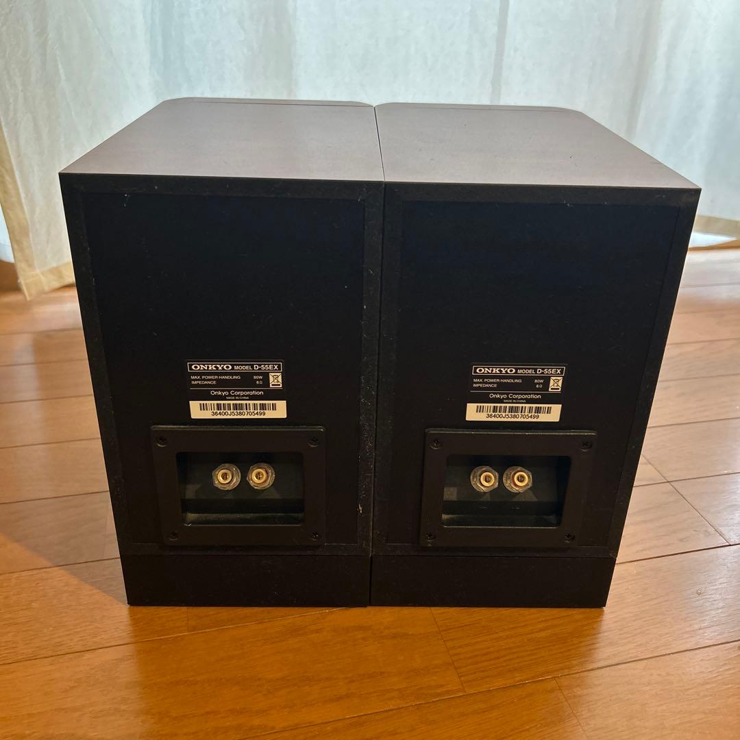 Onkyo Speaker D-55Ex