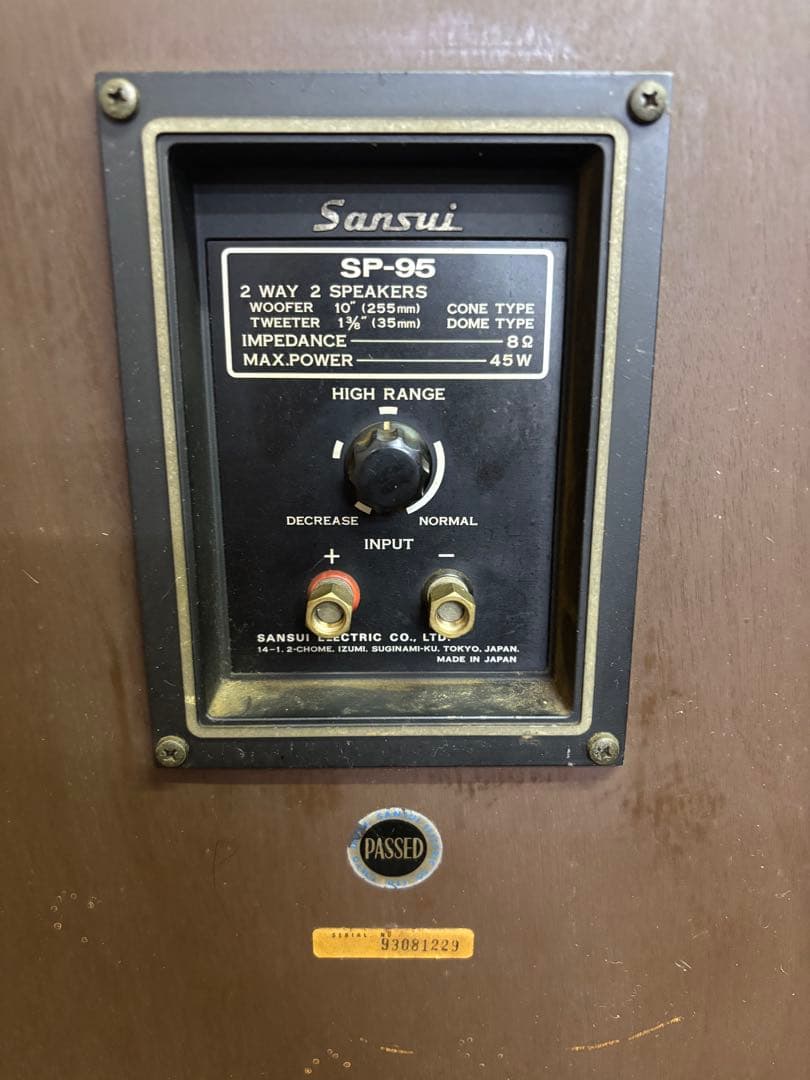Sansui Speakers Sp-95 2Way B