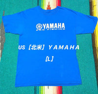 Yamaha T-Shirts Pro Fishing T L