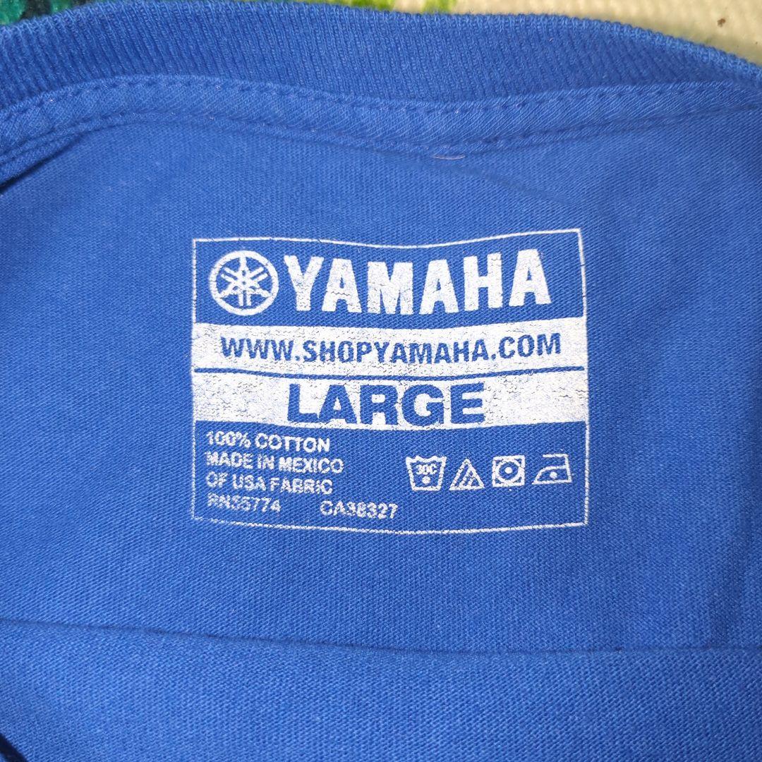 Yamaha T-Shirts Pro Fishing T L