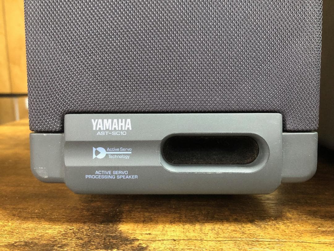 Yamaha Speakers Ast-Sc10