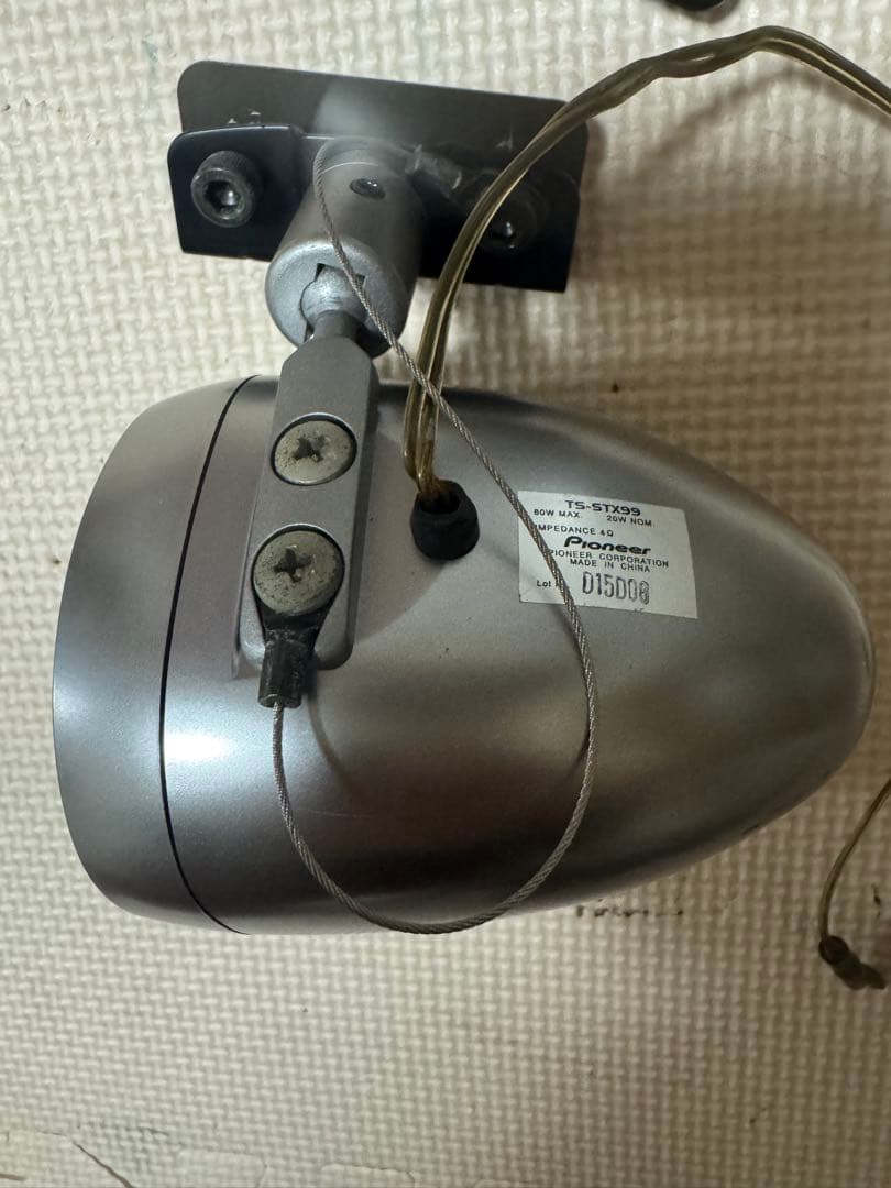 Carrozzeria Ceiling Overhead Type Pioneer Ts Stx99