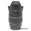 Canon Lens (Zoom) 28-300Mm Eos Kiss