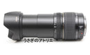 Canon Lens (Zoom) 28-300Mm Eos Kiss