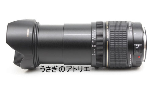 Canon Lens (Zoom) 28-300Mm Eos Kiss