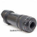 Canon Lens (Zoom) 28-300Mm Eos Kiss