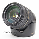 Canon Lens (Zoom) 28-300Mm Eos Kiss