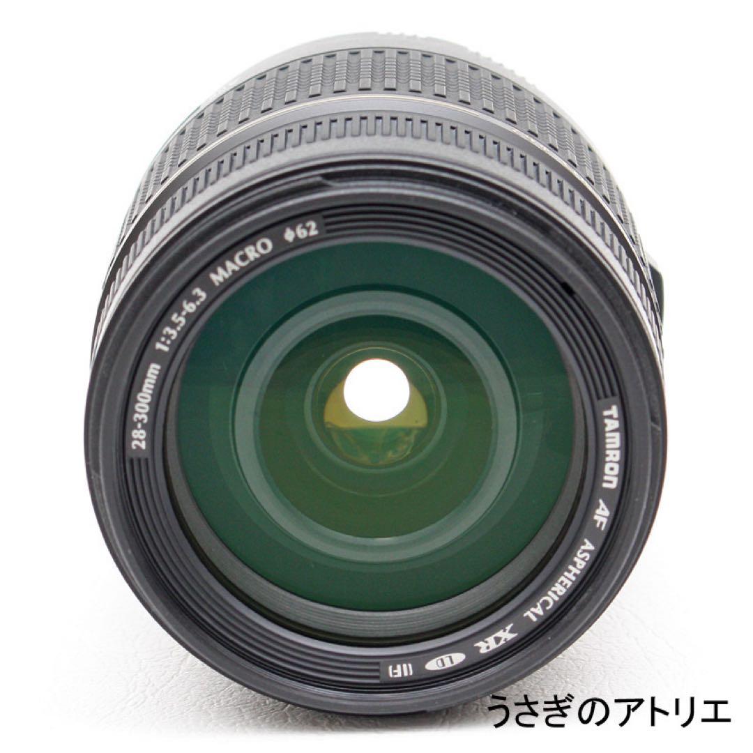 Canon Lens (Zoom) 28-300Mm Eos Kiss