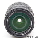 Canon Lens (Zoom) 28-300Mm Eos Kiss