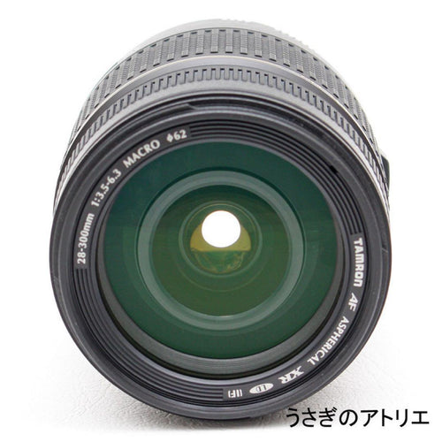 Canon Lens (Zoom) 28-300Mm Eos Kiss