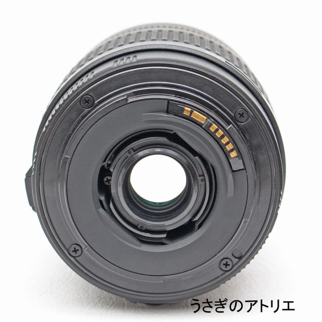 Canon Lens (Zoom) 28-300Mm Eos Kiss