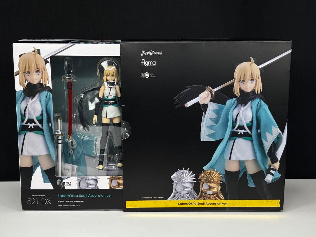 Good Smile Company Game Characters Figma 521-Dx Ver.