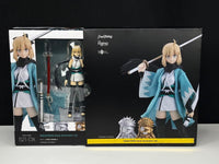 Good Smile Company Game Characters Figma 521-Dx Ver.