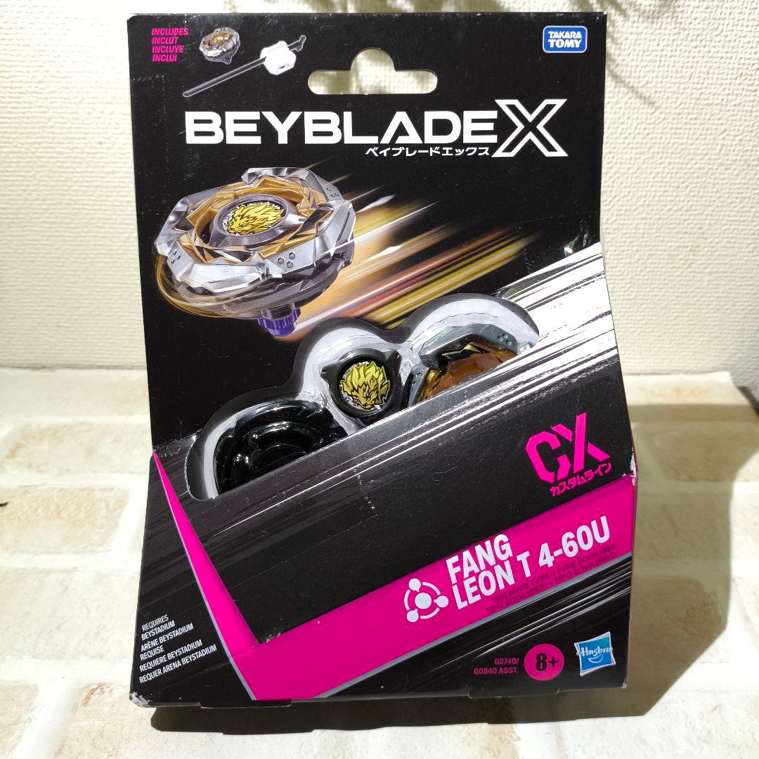 Spinning Tops T4-60U Beyblade X
