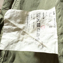 Eye Junya Watanabe Man Military Jackets L Junyawatanabeman Rebuildby Needles