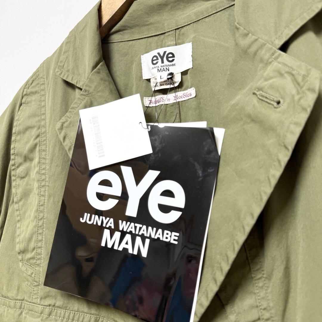 Eye Junya Watanabe Man Military Jackets L Junyawatanabeman Rebuildby Needles