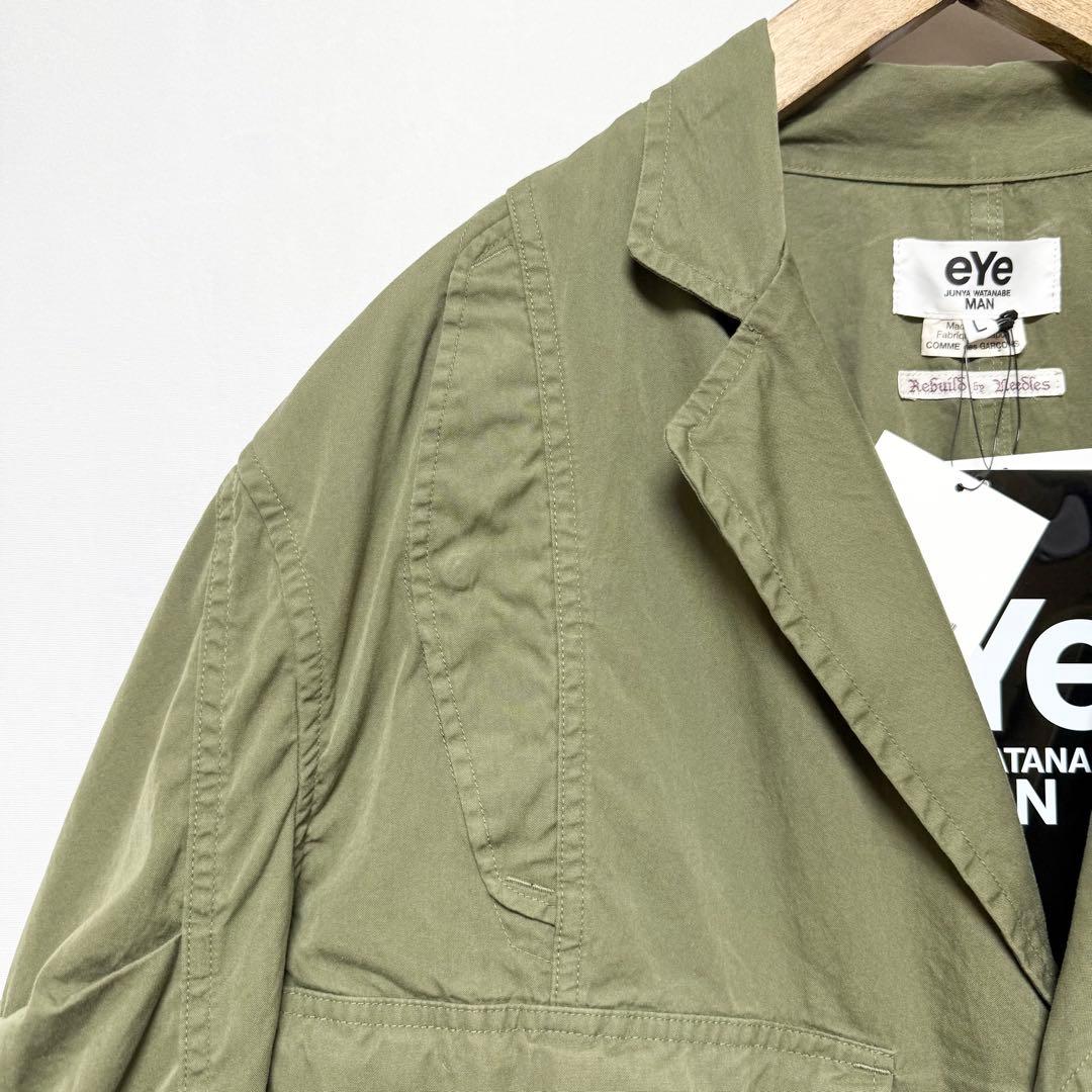 Eye Junya Watanabe Man Military Jackets L Junyawatanabeman Rebuildby Needles