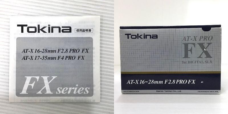 Tokina Others At-X16-28 F2.8Profx